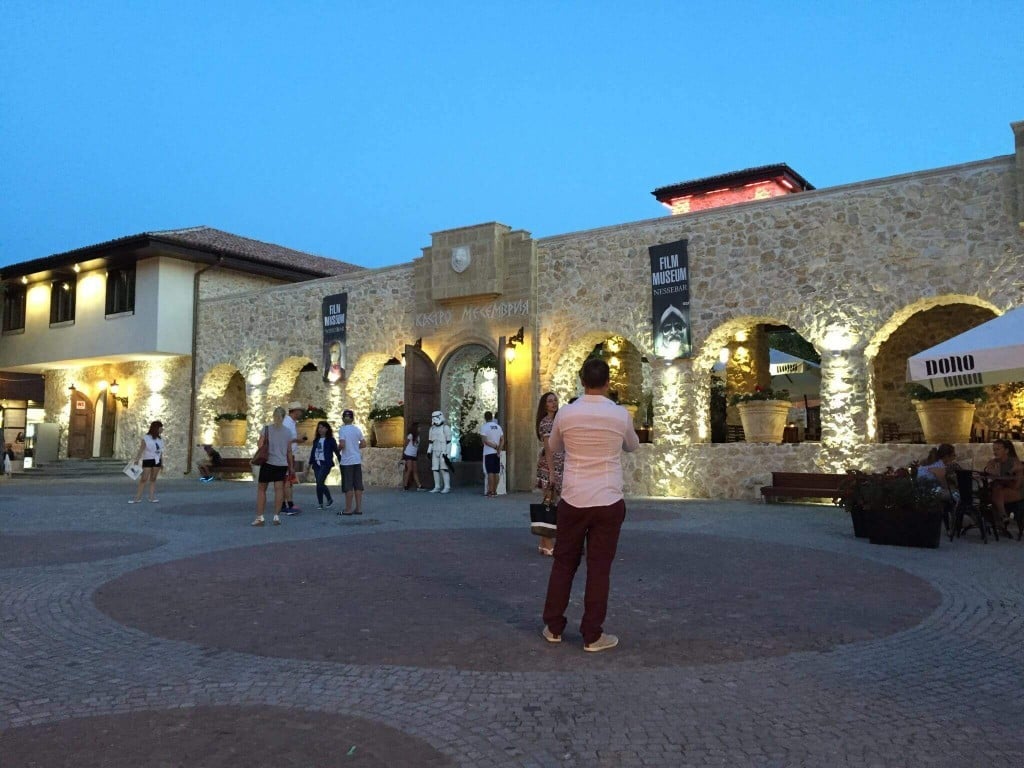 Muzeul de film Nessabar